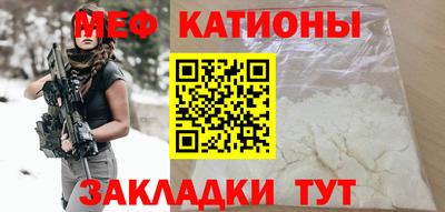 бутик Волжский