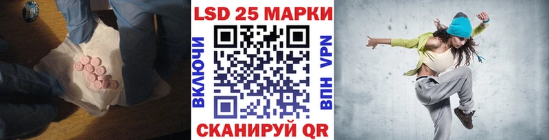 магазин продажи наркотиков  Рославль  ЛСД экстази ecstasy 
